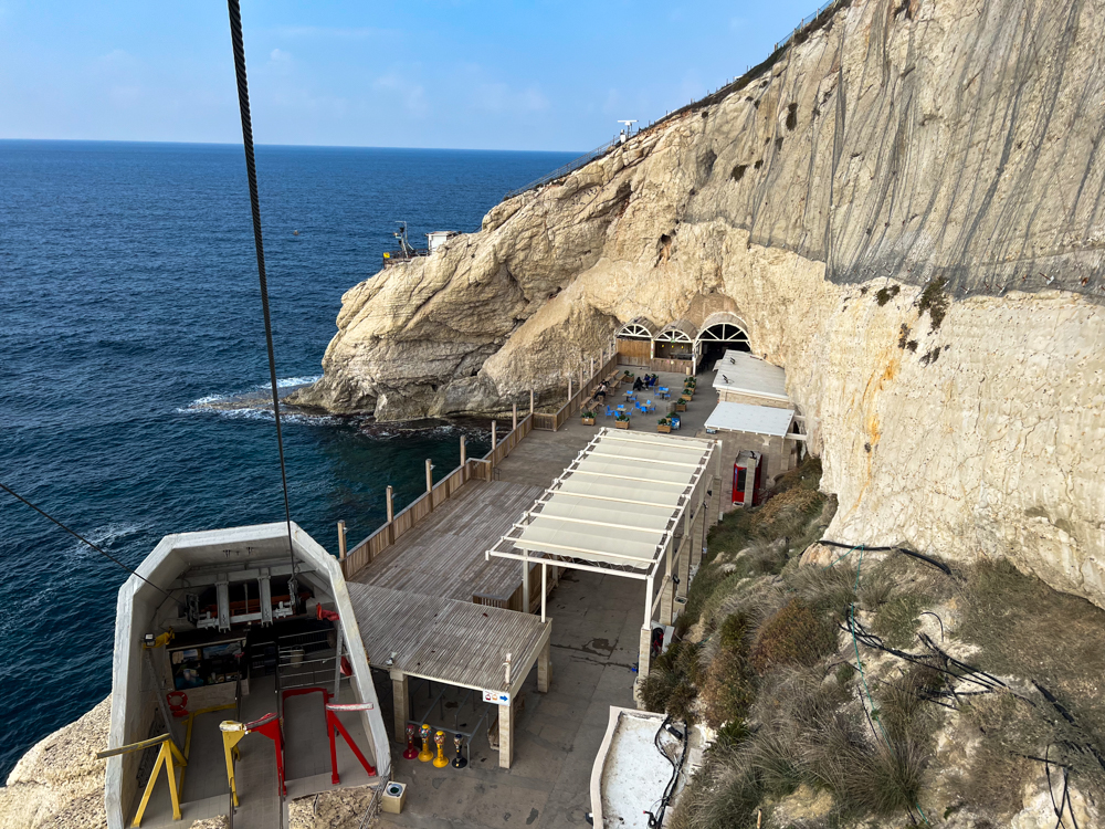 Rosh HaNikra